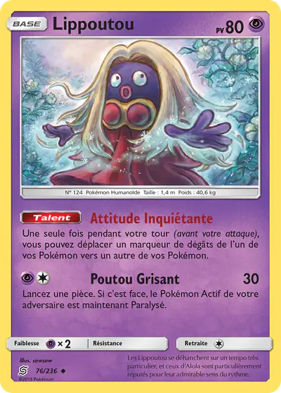 Image de la carte Pokemon Lippoutou 76/236