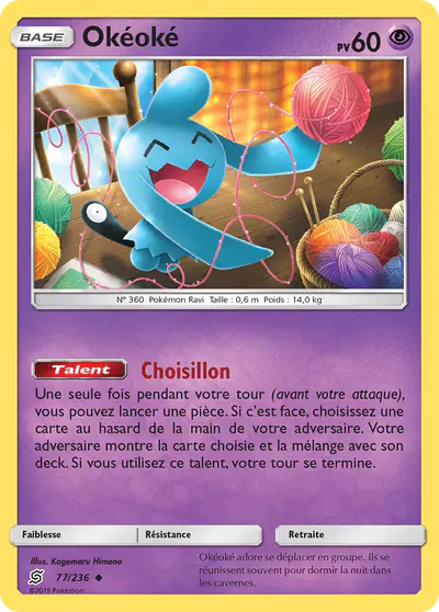 Image de la carte Pokemon Okéoké 77/236