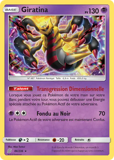 Image de la carte Pokemon Giratina 86/236