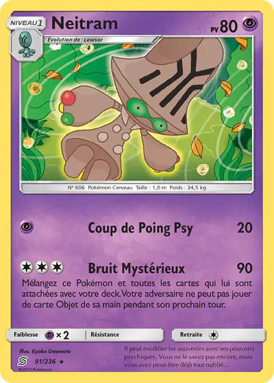 Image de la carte Pokemon Neitram 91/236