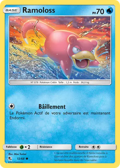 Image de la carte Pokemon Ramoloss 12/68