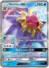 Image de la carte Staross GX 14/68
