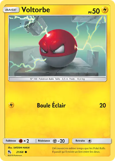 Image de la carte Pokemon Voltorbe 21/68