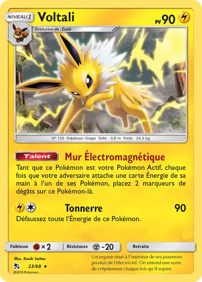 Image de la carte Pokemon Voltali 23/68