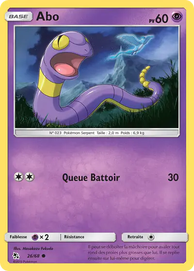 Image de la carte Pokemon Abo 26/68