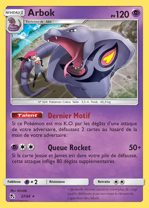 Arbok 27/68