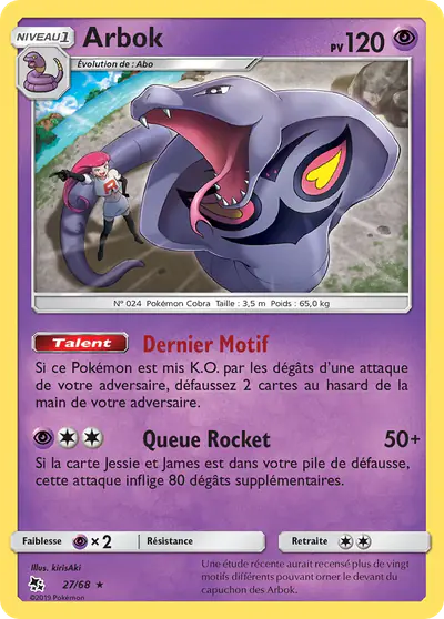 Image de la carte Pokemon Arbok 27/68