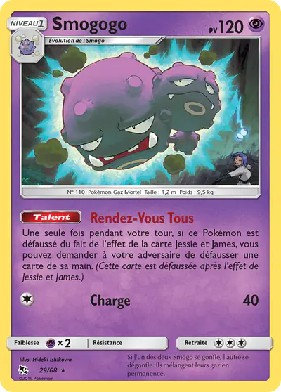 Image de la carte Pokemon Smogogo 29/68