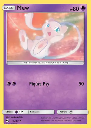 Mew 32/68