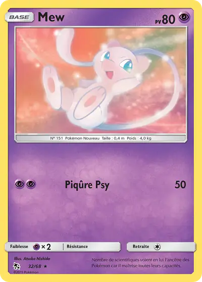 Image de la carte Pokemon Mew 32/68