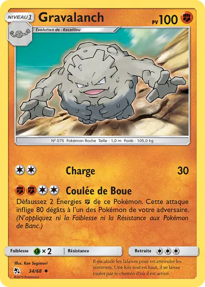Image de la carte Pokemon Gravalanch 34/68