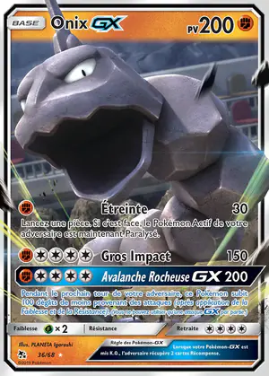 Onix GX 36/68