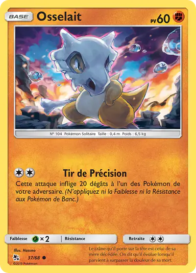 Image de la carte Pokemon Osselait 37/68