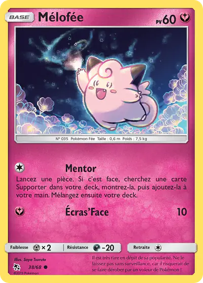 Image de la carte Pokemon Mélofée 38/68