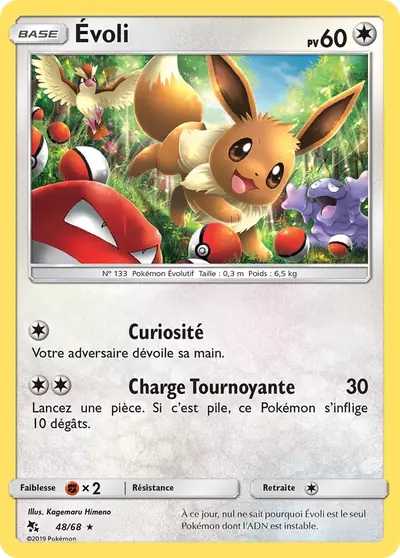 Image de la carte Pokemon Évoli 48/68