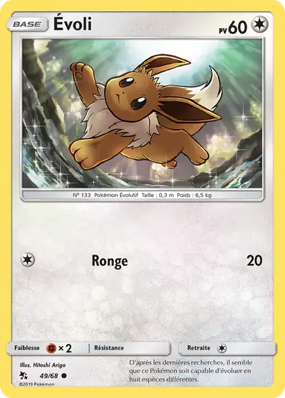Image de la carte Pokemon Évoli 49/68