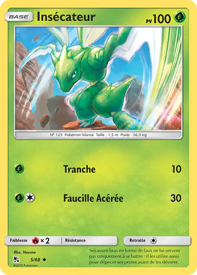 Image de la carte Pokemon Insécateur 5/68