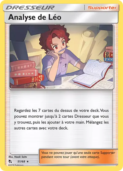 Image de la carte Pokemon Analyse de Léo 51/68