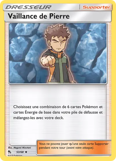 Image de la carte Pokemon Vaillance de Pierre 53/68