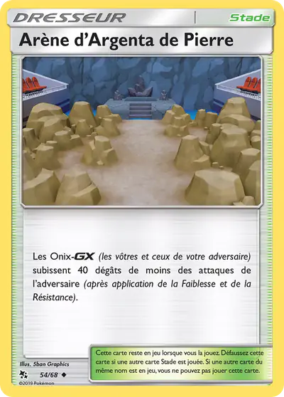 Image de la carte Pokemon Arène d'Argenta de Pierre 54/68