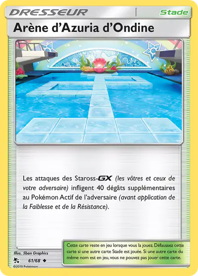 Image de la carte Pokemon Arène d'Azuria d'Ondine 61/68