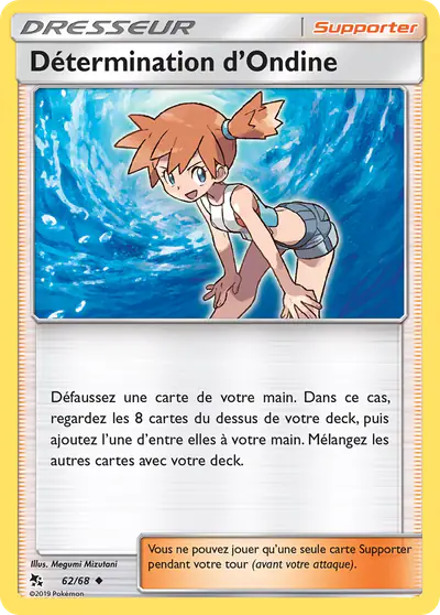Image de la carte Pokemon Détermination d'Ondine 62/68