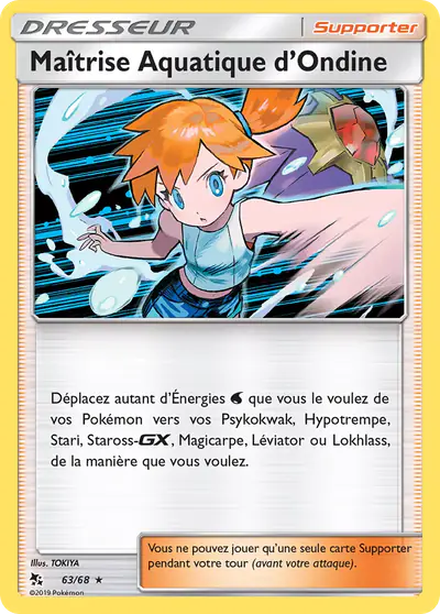 Image de la carte Pokemon Maîtrise Aquatique d'Ondine 63/68