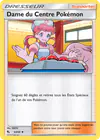 Image de la carte Dame du Centre Pokémon 64/68
