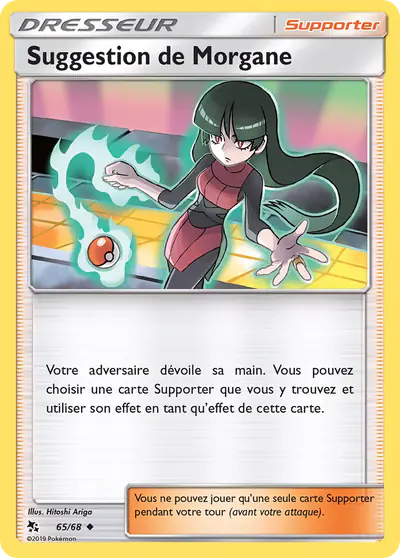 Image de la carte Pokemon Suggestion de Morgane 65/68