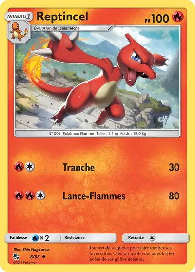 Image de la carte Pokemon Reptincel 8/68