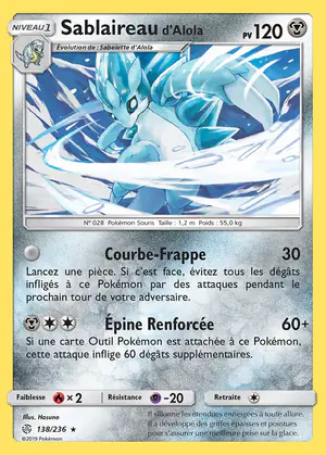 Sablaireau d'Alola 138/236
