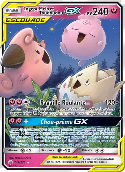Image de la carte Pokemon Togepi, Mélo et Toudoudou GX 143/236
