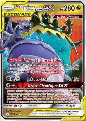Mandrillon et Engloutyran GX 158/236