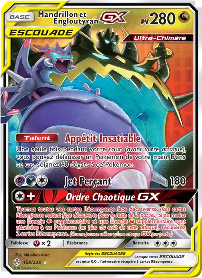 Image de la carte Pokemon Mandrillon et Engloutyran GX 158/236