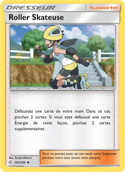 Image de la carte Pokemon Roller Skateuse 203/236