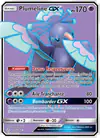 Image de la carte Plumeline GX 217/236