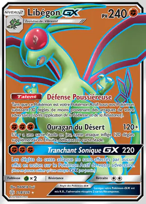 Lib&eacute;gon GX 218/236