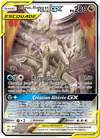 Image de la carte Arceus, Dialga et Palkia GX 221/236
