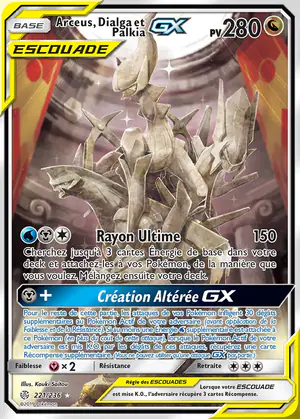 Arceus, Dialga et Palkia GX 221/236