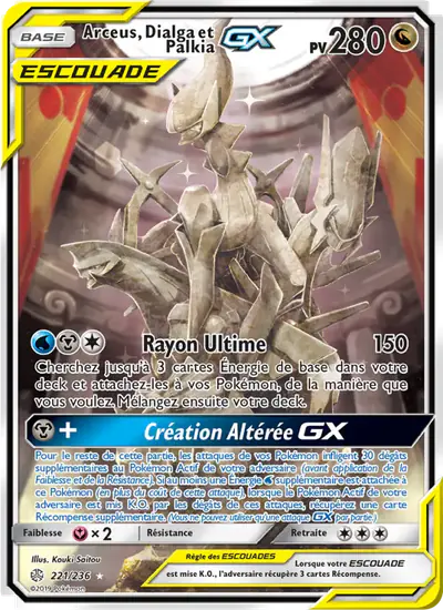 Image de la carte Pokemon Arceus, Dialga et Palkia GX 221/236