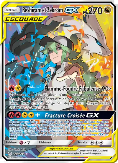 Image de la carte Pokemon Reshiram et Zekrom GX 222/236