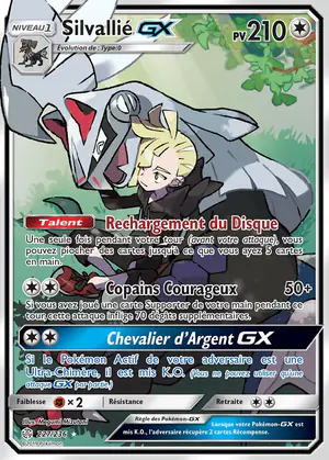 Silvalli&eacute; GX 227/236