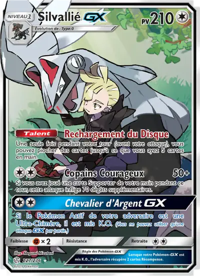 Image de la carte Pokemon Silvallié GX 227/236