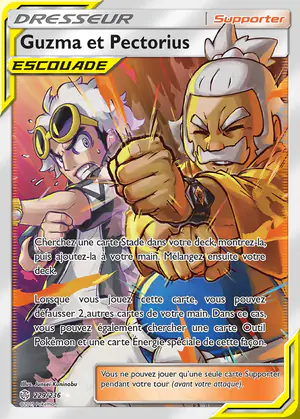 Guzma et Pectorius 229/236