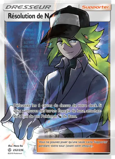 Image de la carte Pokemon Résolution de N 232/236