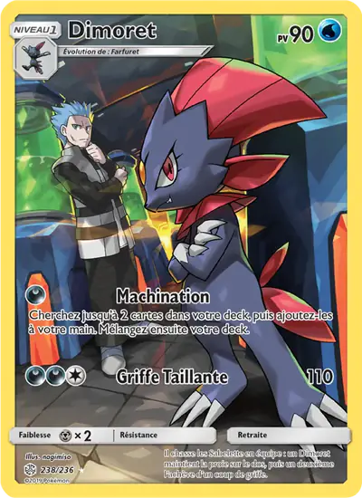 Image de la carte Pokemon Dimoret 238/236