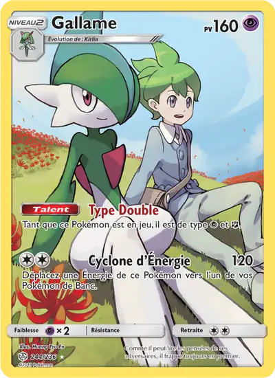 Image de la carte Pokemon Gallame 244/236
