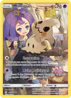 Image de la carte Mimiqui 245/236