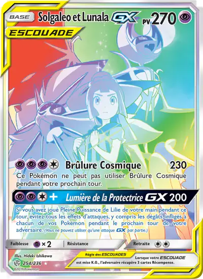 Image de la carte Pokemon Solgaleo et Lunala GX 254/236