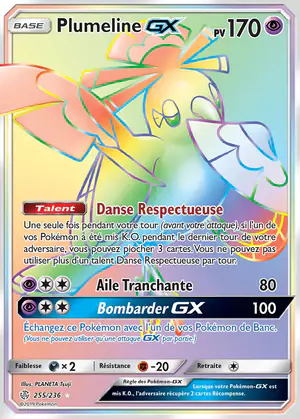 Plumeline GX 255/236